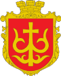Coat of arms of Shatsk