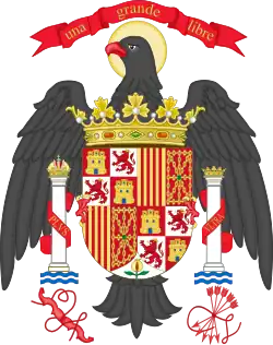 Coat of arms (1977–1981) of Spanish transition to democracy