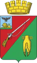 Coat of arms of Stary Oskol