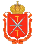 Coat of arms of Tula Oblast