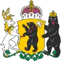 Coat of arms or logo