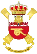Coat of Arms of the former 5th Field Artillery Battalion (GACA V)