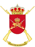 Coat of Arms of the Infantry Forces Inspector's Office (IINF)