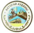 Coat of arms of Aktogay