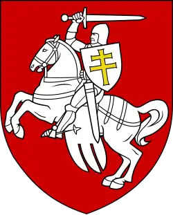 Image 24Pahonia, the Coat of Arms of the People's Republic of Belarus in 1918 and of the Republic of Belarus in 1991–1995 (from History of Belarus)