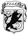 Coat of arms of Bulgaria, from a map by Vincenzo Coronelli, 1692