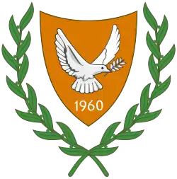 Emblem