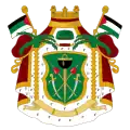 Coat of arms of the Kingdom of Hejaz from 1920 to 1925