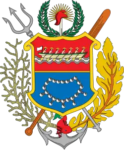 Coat of arms of Nueva Esparta State