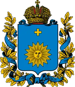Coat of arms of Gaysin uezd