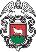 Coat of arms of Vsetín