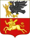 Coat of arms of Candia