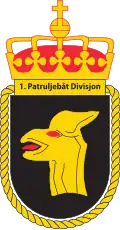 1st Patrol Boat Division (proposed)