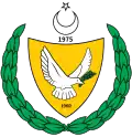 Coat of arms of the Turkish Federated State of Cyprus (1975–1983)