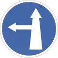 Compulsory Ahead or turn Left