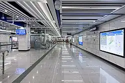 Concourse