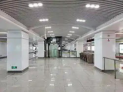 Concourse