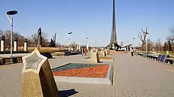 Cosmonauts Alley (2018)