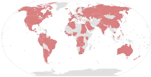 Image 13Countries with politicians, public officials or close associates implicated in the Panama Papers leak on April 15, 2016 (from Political corruption)