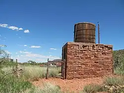 Water tower