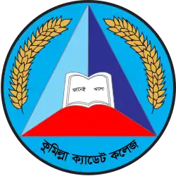 Logo of Cumilla Cadet College