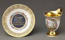 Berlin, recording a 25th wedding anniversary in 1825.[15]