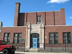 Curtis Guild Elementary School