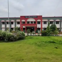 DISTRICT AND SESSIONS COURT Kaij