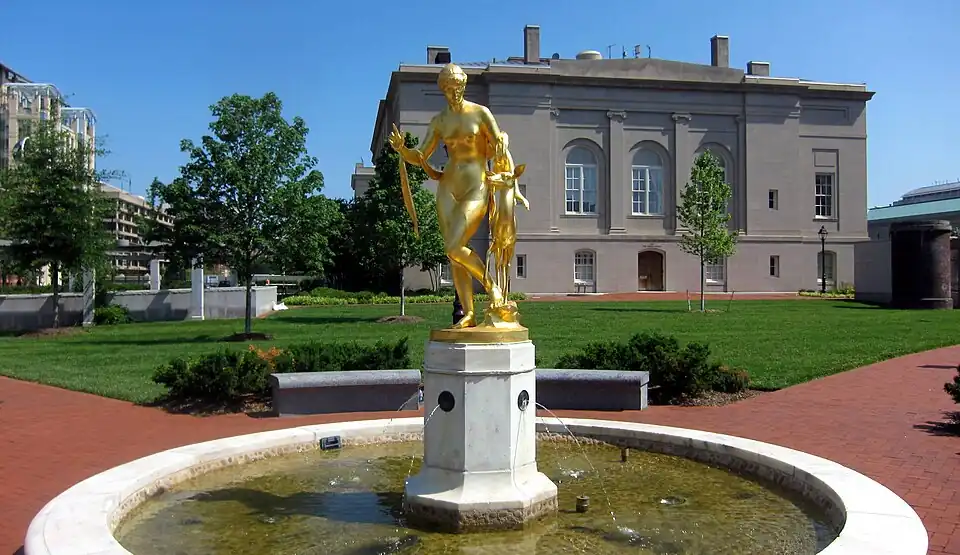 The fountain and U.S. Court of Military Appeals in the background