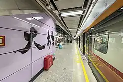 Line 3 platform 1 view