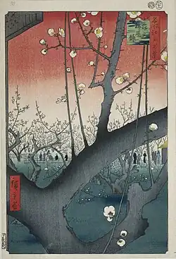 Plum Park in Kameido; by Hiroshige; 1857; full-colour woodblock print; 36.4 x 24.4&nbsp;cm; Rijksmuseum (Amsterdam, the Netherlands)
