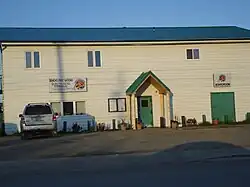 Dehcho First Nations office building at Fort Simpson (2011)