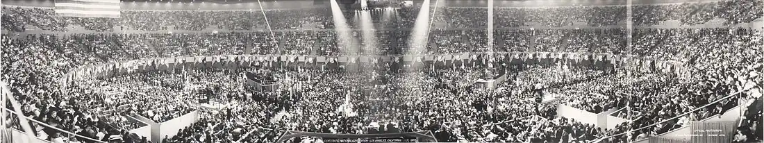 1960 convention hall