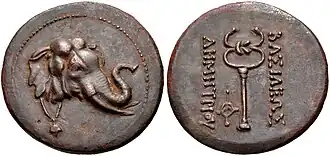 An elephant and a caduceus on a coin of Demetrius I, the founder of the Indo-Greek kingdom. of Indo-Greek Kingdom