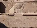 The winged sun in the Dendera Hathor Temple Complex