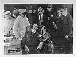 A lobby card for the film