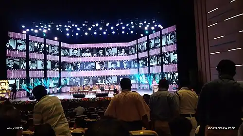 Dhanadhanya Auditorium in night