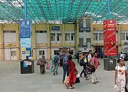 Digha Railway Station Innerside