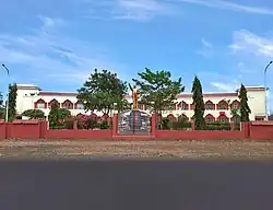 Dr. B.R. Ambedkar University of Social Sciences