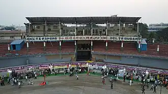 Photo of the Dr. G. Ganga Raju End at the Indira Gandhi Stadium in Vijayawada