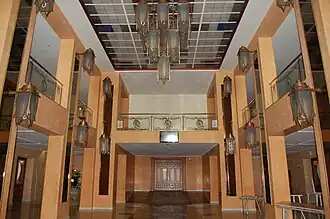 Oktyabr Palace of Culture