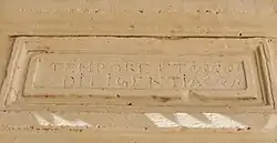 Hôtel Dumay: TEMPORE ET DILIGENTIA