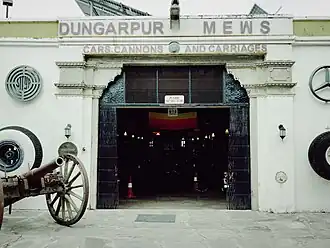 Dungarpur Mews in Udai Bilas Palace