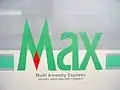 Original "Max" logo in December 2003 prior to refurbishment