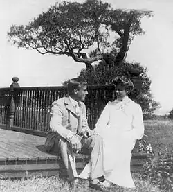 Franklin and Eleanor Roosevelt (1904)