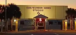 Dusk shot of the EUE/Screen Gems Wilmington facility entrance