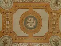 Library of Congress ceiling mosaic naming Gibson (upper left) along with other distinguished American lawyers and judges, by Frederick Dielman, Thomas Jefferson Building, East Corridor, Great Hall, ca. 1897