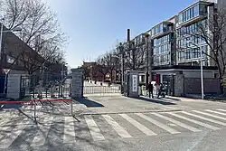 East Gate, New Changping Campus of Peking University, 2022