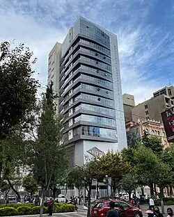 Image 9Headquarters of YPFB in La Paz, Bolivia's largest energy company. (from Economy of Bolivia)