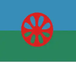 Variant seen in Romania's Călărași County